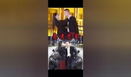 都市爆料二十五集视频,揭秘剧情高潮迭起，悬念重重！