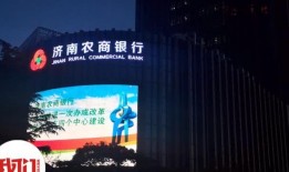 济南爆料媒体曝光视频大全,媒体曝光视频大全集锦