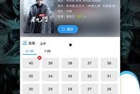 爆料唐山视频下载安装手机版,揭秘爆料背后的真相与操作指南