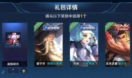 恶灵换色返场爆料视频在线观看,独家视频带你领略全新视觉盛宴