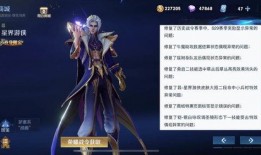 貂蝉 典藏爆料最新视频,揭秘绝世舞姬的传奇人生