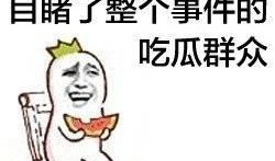 娱乐吃瓜酱睡觉说梦话,揭秘睡梦中的八卦世界