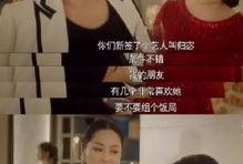 娱乐圈内幕爆料亲子节目,娱乐圈内幕大曝光