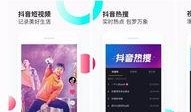 启动在线观看 下载,在线观看与下载新体验
