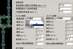 爆料模板教程视频下载免费,免费下载，轻松掌握信息发布技巧