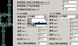 爆料模板教程视频下载免费,免费下载，轻松掌握信息发布技巧