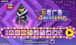 生存派对爆料视频大全,视频大全背后的真实生存挑战