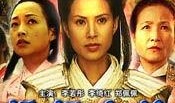 惊变手机在线在线观看,揭秘虚拟与现实交织的悬疑世界