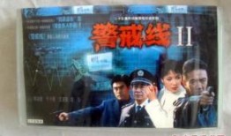 都市爆料二十五集视频,揭秘剧情高潮迭起，悬念重重！