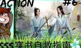 国产动画贴吧爆料视频在线观看,热门动画幕后制作揭秘