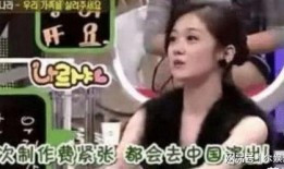 狗仔爆料马姓艺人视频播放,狗仔爆料引发热议