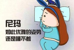 娱乐吃瓜酱睡觉说梦话,揭秘睡梦中的八卦世界