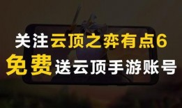 回归赛季爆料最新消息,揭秘回归赛季最新爆料与热点动态
