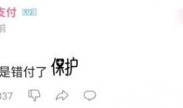 娱乐吃瓜酱励志语录,娱乐语录中的正能量启示