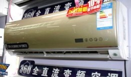海信空调爆料事件视频,揭秘行业内幕与消费者权益争议