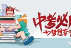 海康爆料视频最新消息,揭秘行业黑幕与技术创新