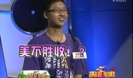 全明星探董哥爆料视频,揭秘明星幕后故事