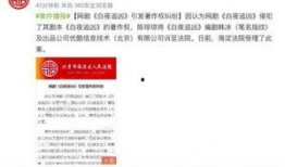 最近新闻爆料,最新爆料揭示惊天秘密！”