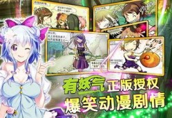 2022最新日漫爆料,创新与传承的完美融合