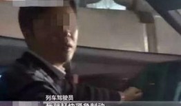 南京爆料小伙视频大全最新,揭秘城市生活百态