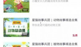全新故事视频爆料,神秘事件背后的惊人真相