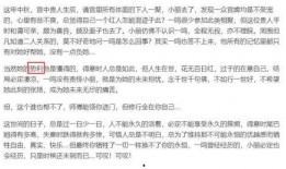 娱乐吃瓜酱论文怎么写,揭秘网络娱乐现象背后的心理与传播机制