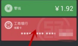 热点爆料钱包怎么用啊视频,热点爆料钱包使用全攻略