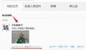 老李微博爆料新闻视频大全,热门新闻视频大盘点