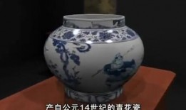 爆料视频瓷器,从爆料视频看千年工艺传承