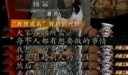 ela爆料娱乐圈,ELA独家爆料揭秘幕后真相