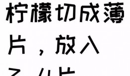 吃瓜娱乐文案短句霸气,霸气短句演绎吃瓜娱乐新风尚