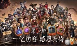 第五人格前瞻最新爆料感恩节,第五人格全新爆料揭秘感恩节活动精彩内容