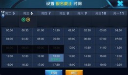 王者皮肤爆料最新时间表,精彩预告抢先看