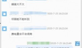 每日吃瓜爆料最新消息,揭秘娱乐圈最新热点事件