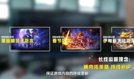 娱乐大爆料2024,年度热点事件大盘点