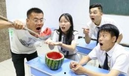 同学们免费吃瓜,同学们共享欢乐时光