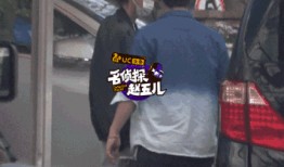 孙怡董子健娱乐爆料视频,娱乐爆料视频曝光幕后花絮