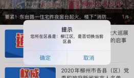 爆料视频在哪发送,追踪幕后真相