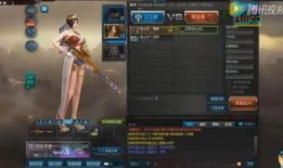 逆战幻域爆料视频下载,全新游戏玩法与角色曝光