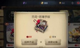 第五人格前瞻最新爆料感恩节,第五人格全新爆料揭秘感恩节活动精彩内容
