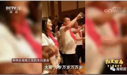 阿刚前妻爆料视频,揭秘婚姻内幕与情感纠葛