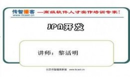 爆料模板教程视频下载免费,免费下载，轻松掌握信息发布技巧