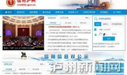 泸州新闻热线爆料电话,聚焦民生，倾听民意