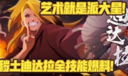 秽土枫爆料视频,神秘事件背后的惊人真相