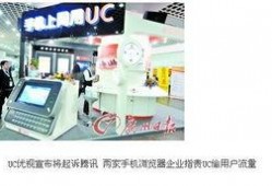 流量最新爆料软件,一键掌握热门动态，畅享资讯盛宴