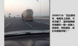 网友爆料汽车视频大全,汽车视频大全，尽览车界风采瞬间