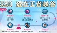 五月爆料官方爆料视频,精彩内容抢先看