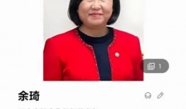 网络爆料陈丹丹后续视频,精彩内容抢先看