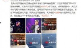 济南爆料媒体曝光视频大全,媒体曝光视频大全集锦