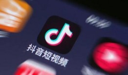 抖音爆料新闻官方入口,最新热点新闻速览，揭秘幕后真相！”